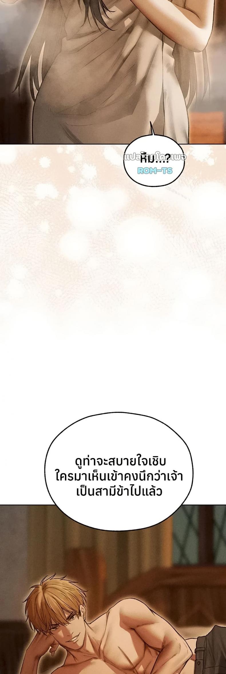 page-44