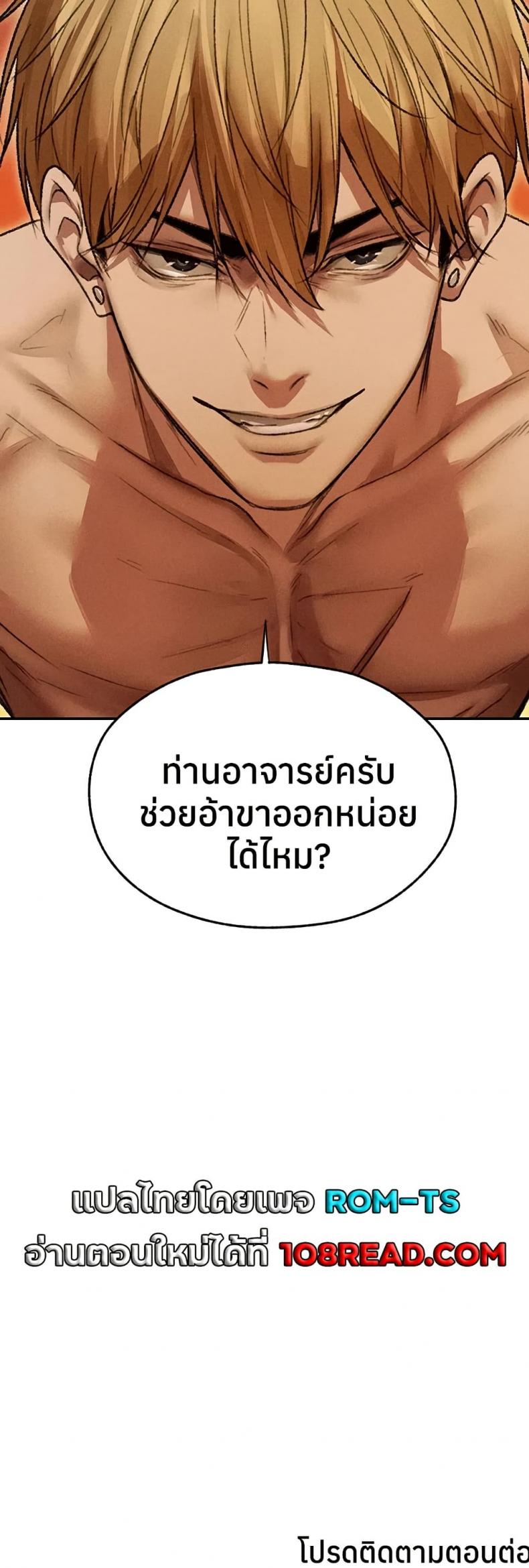 page-50