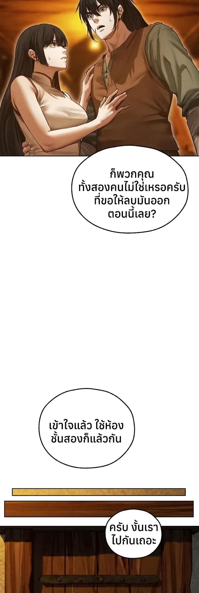 page-36