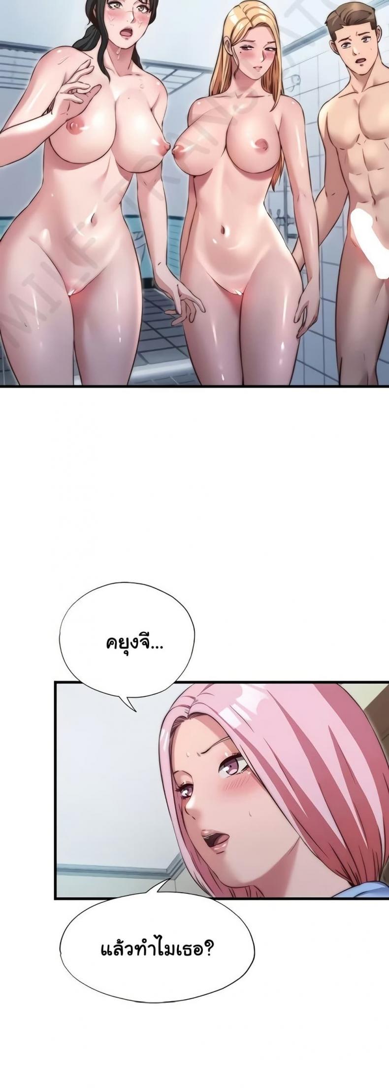 page-4