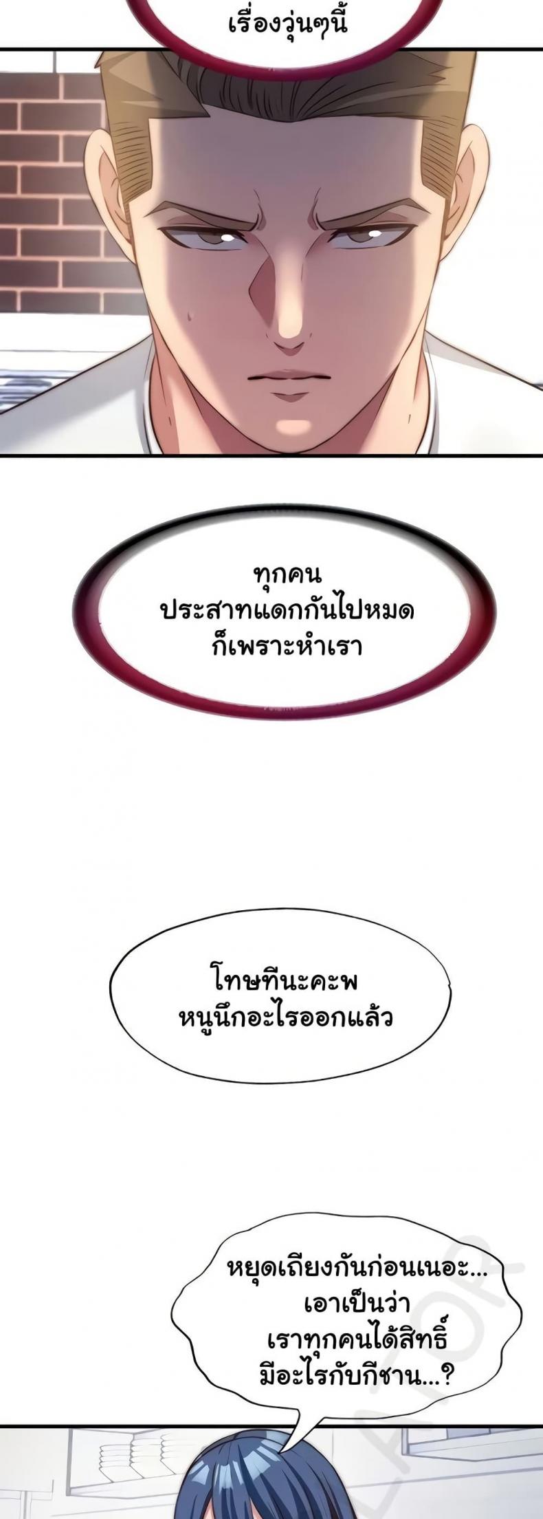 page-26
