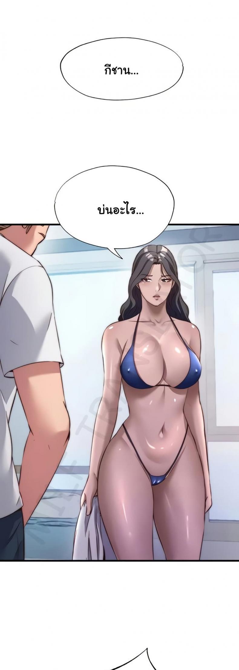 page-42