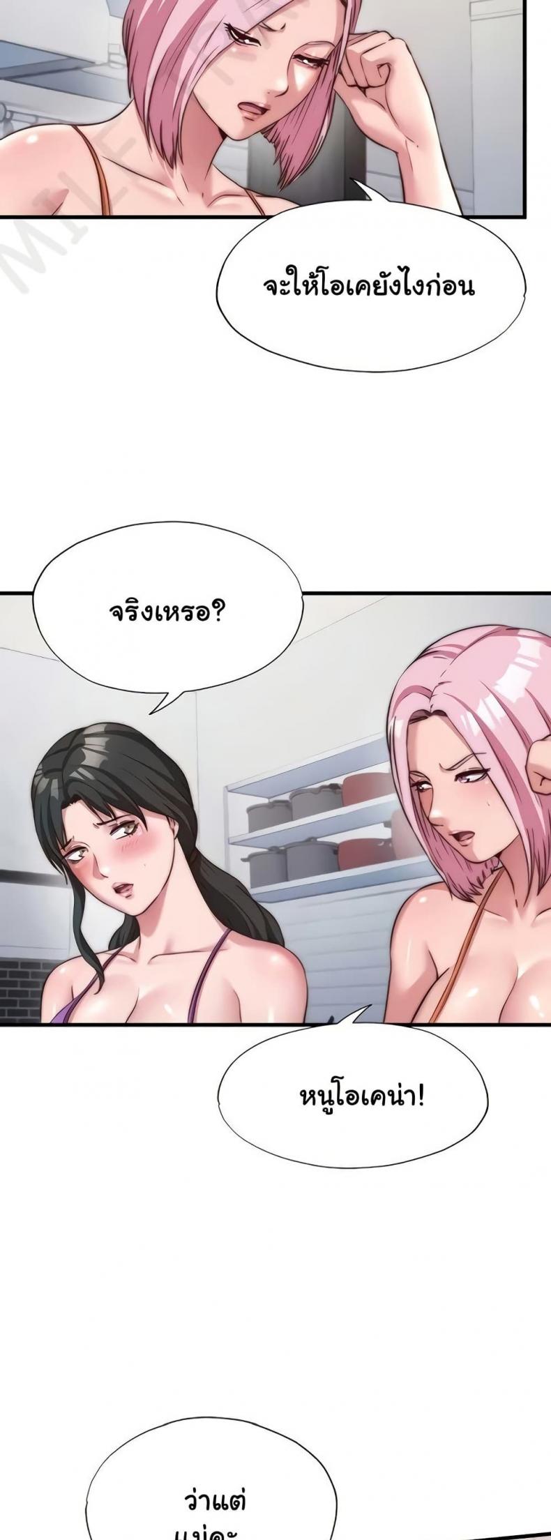 page-15