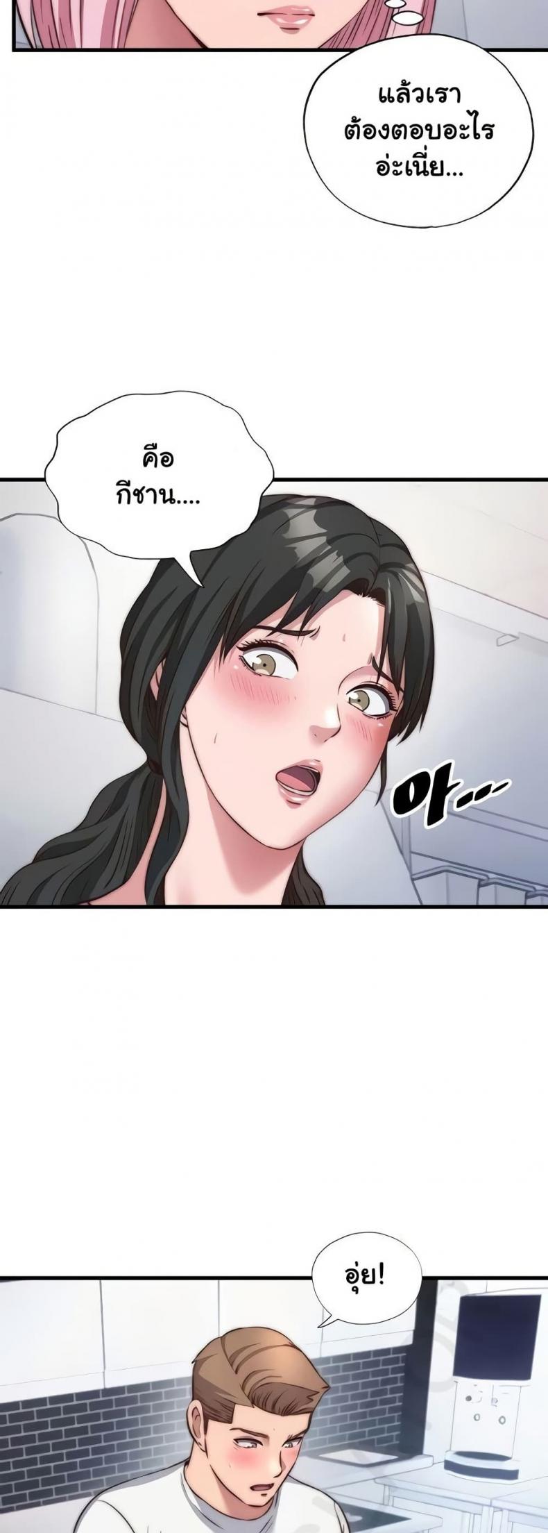 page-35