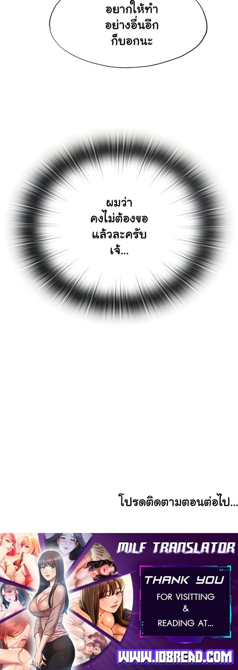 page-50