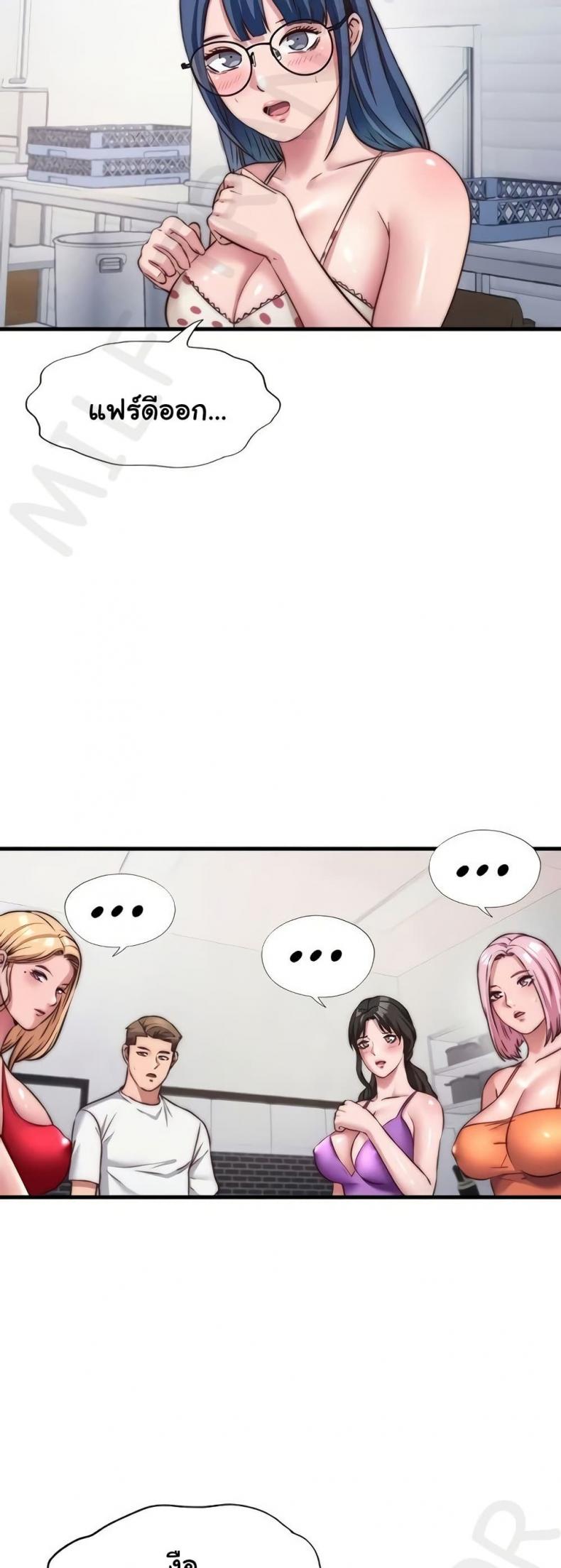 page-27