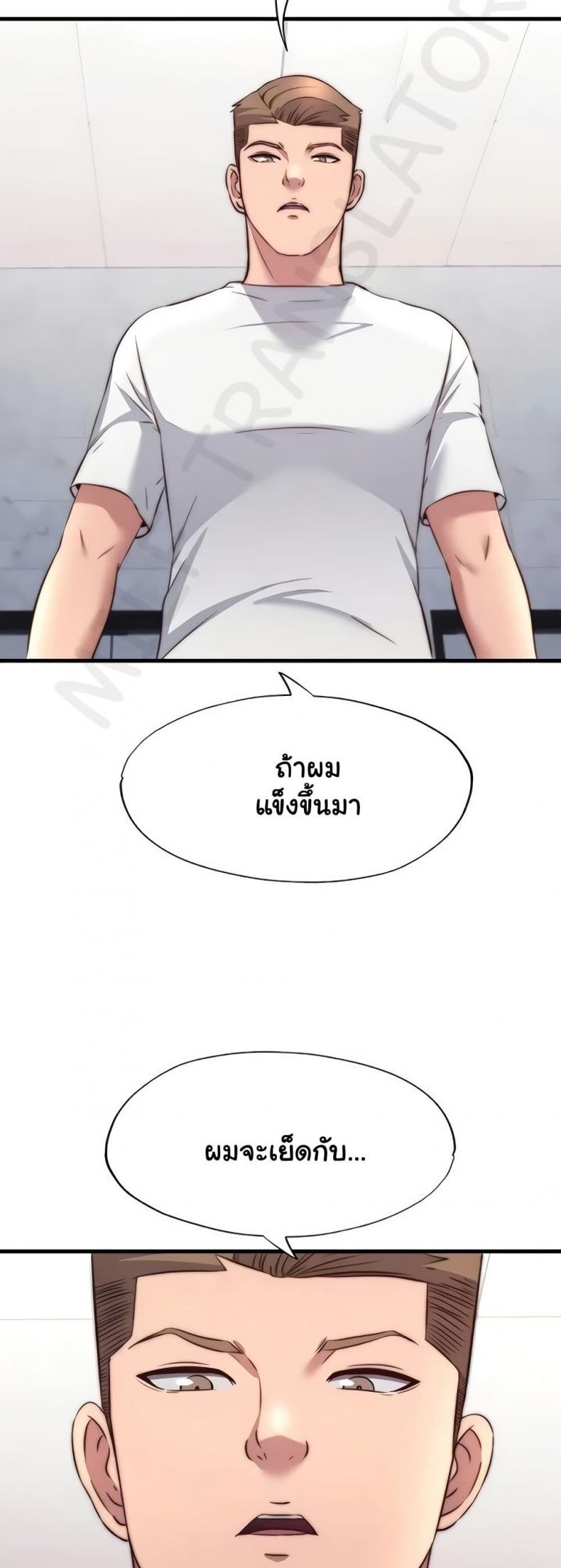 page-32