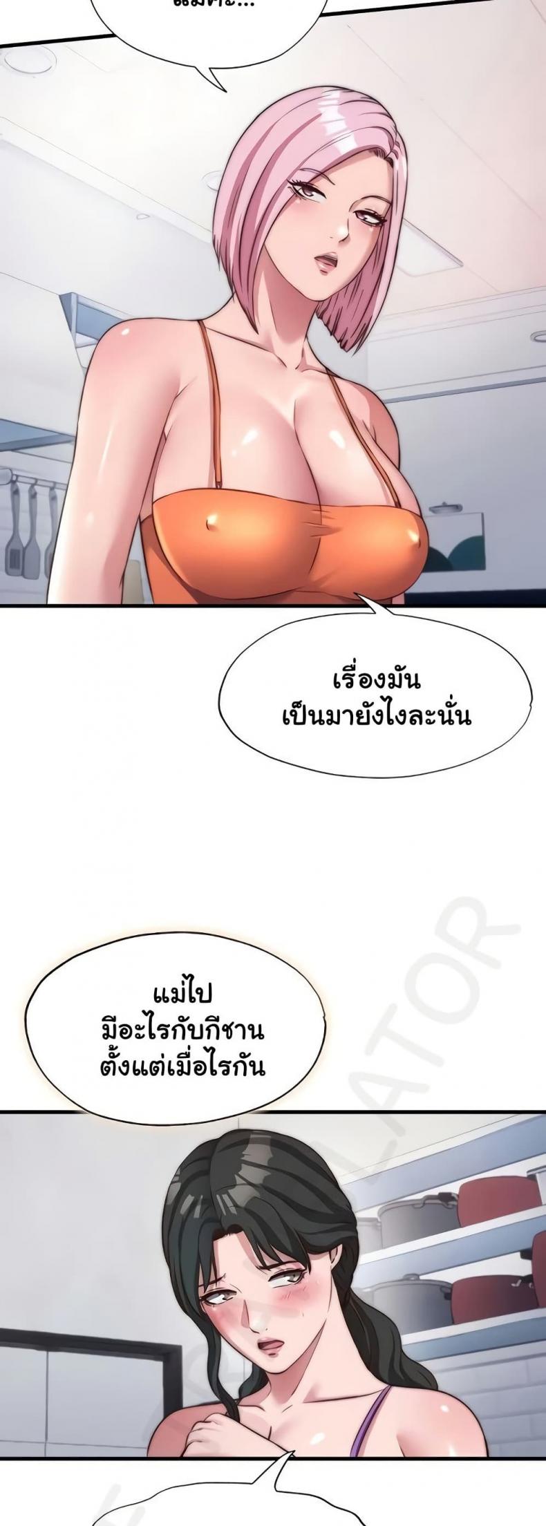 page-16