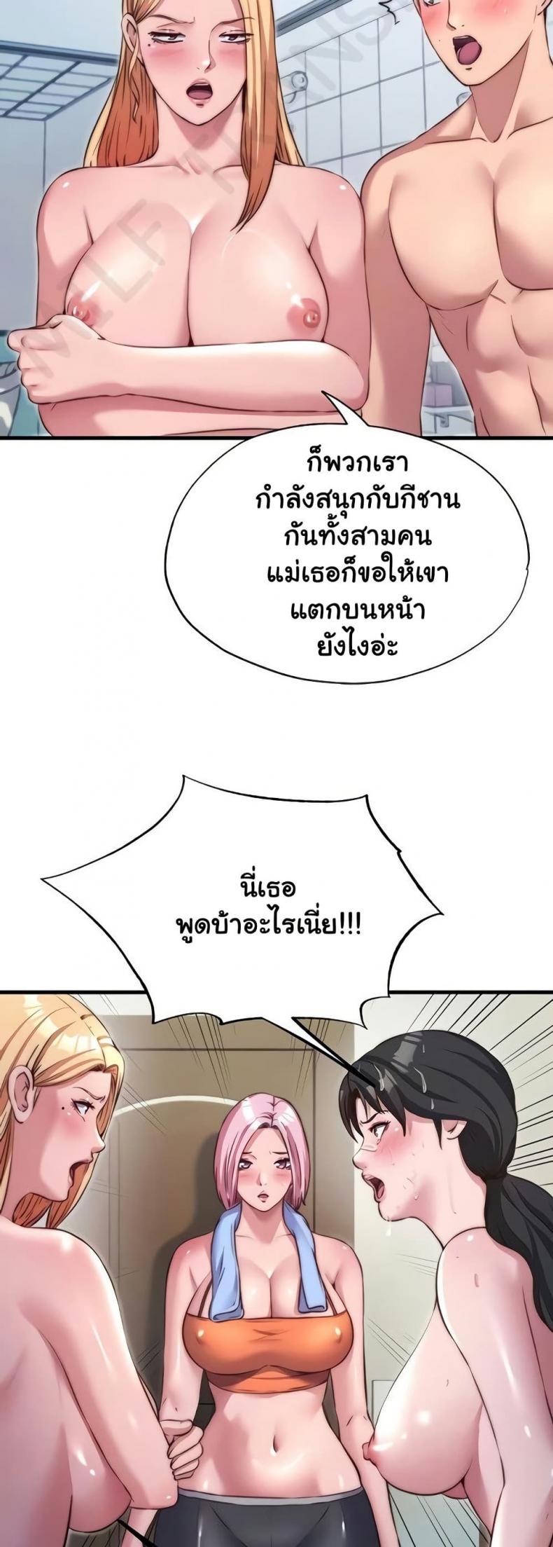 page-9