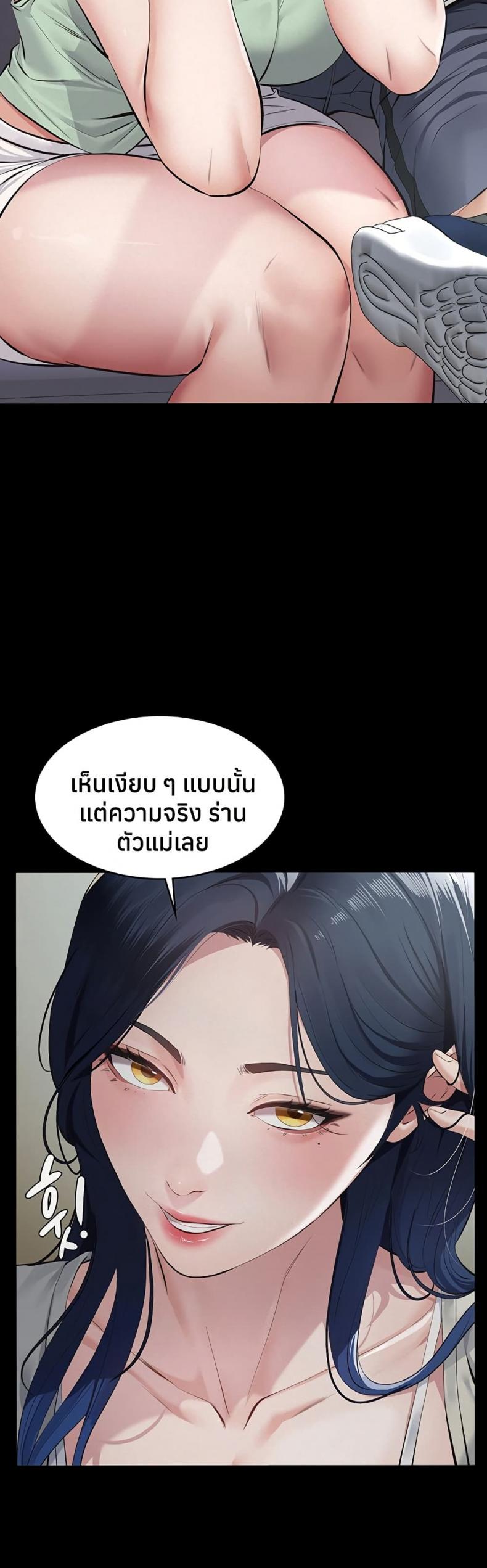 page-47