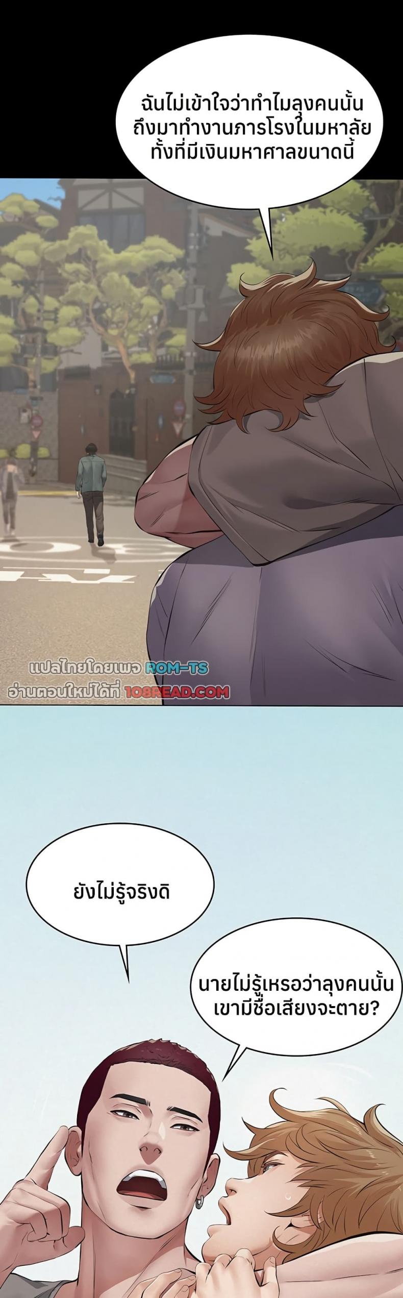page-21