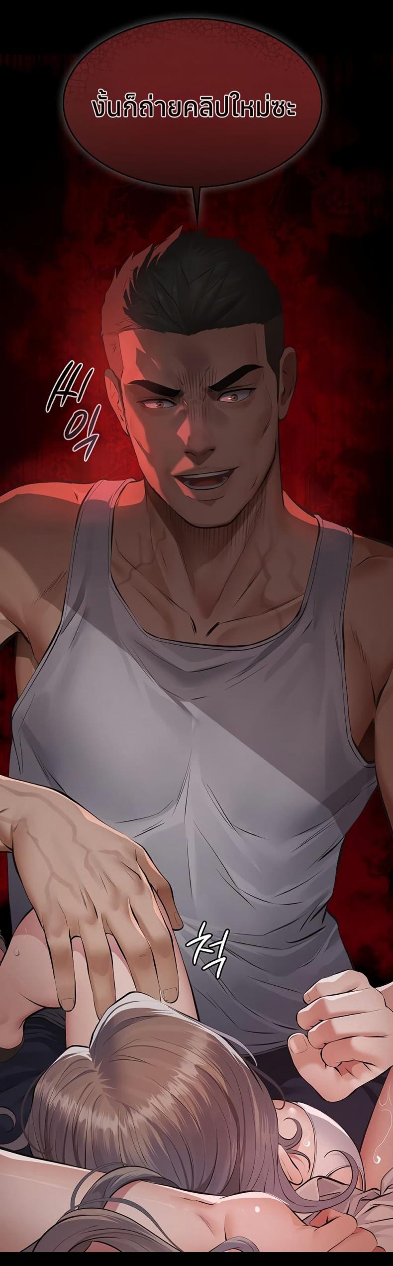 page-65