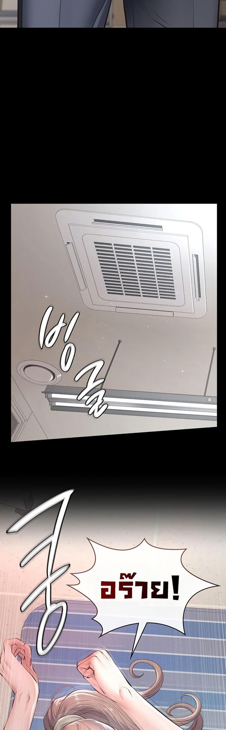 page-63