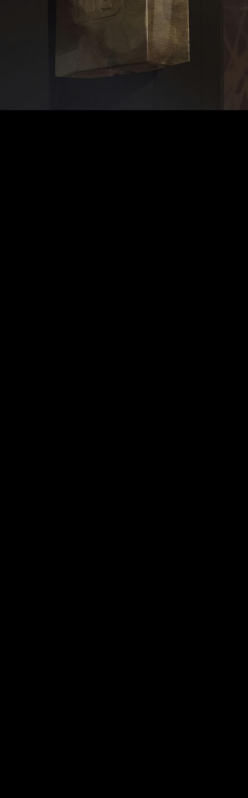 page-12