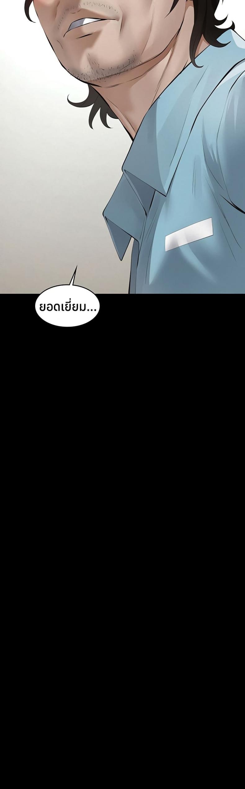 page-42