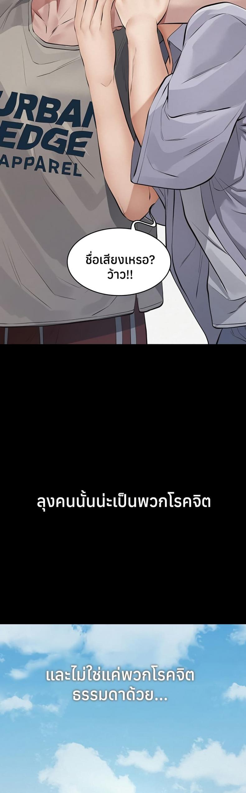 page-22