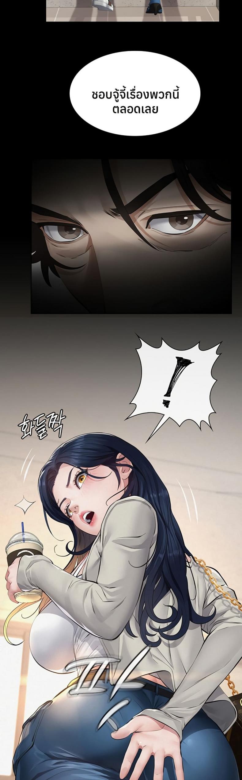 page-31