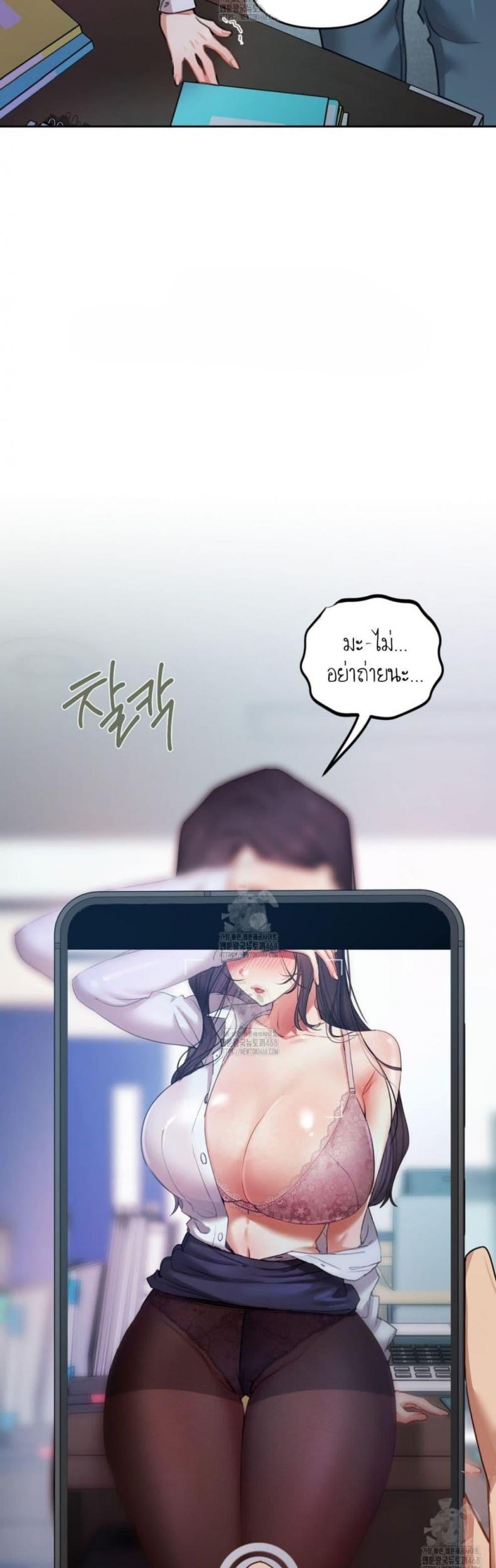 page-43