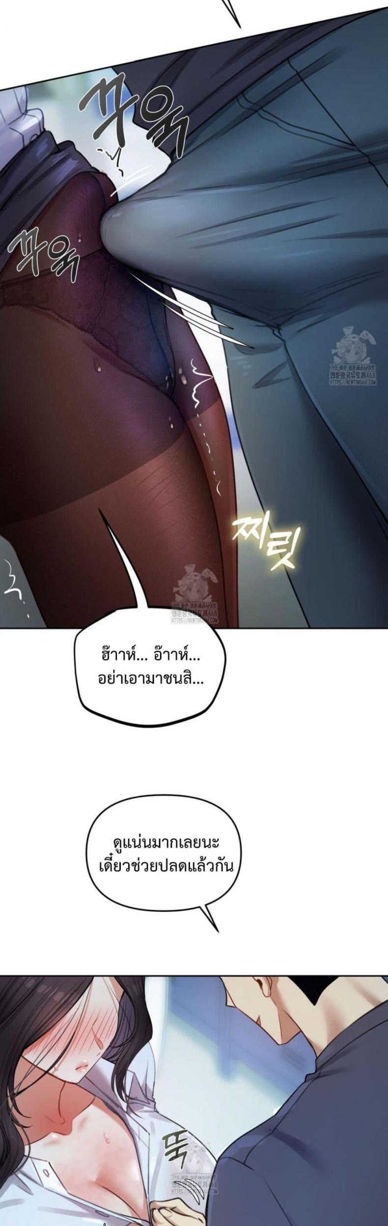 page-40