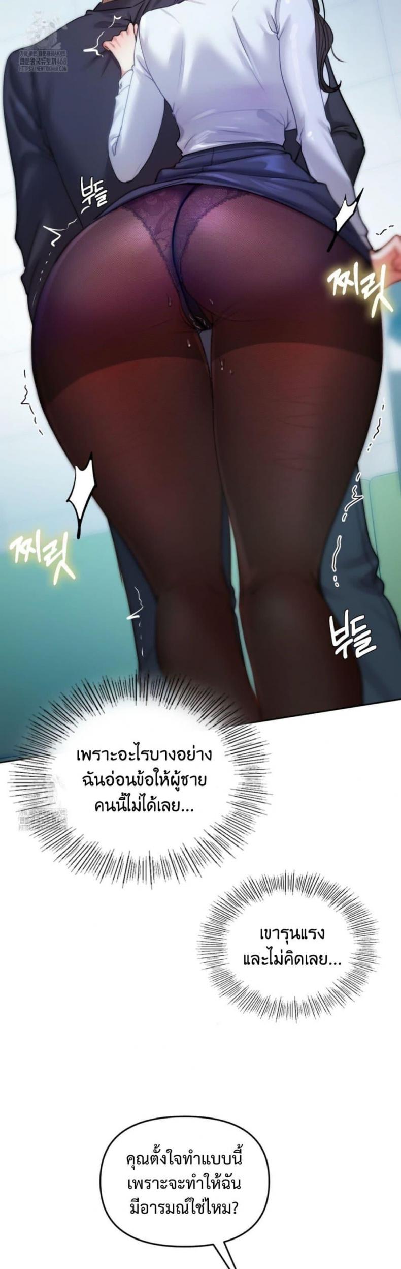 page-39