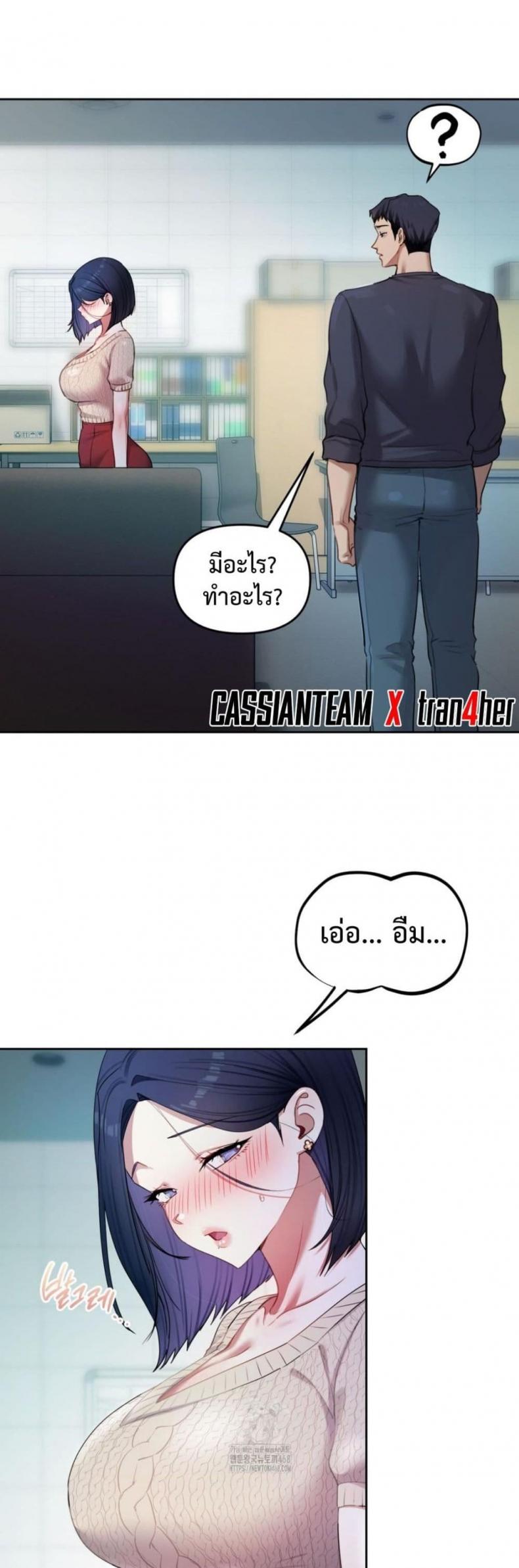 page-18