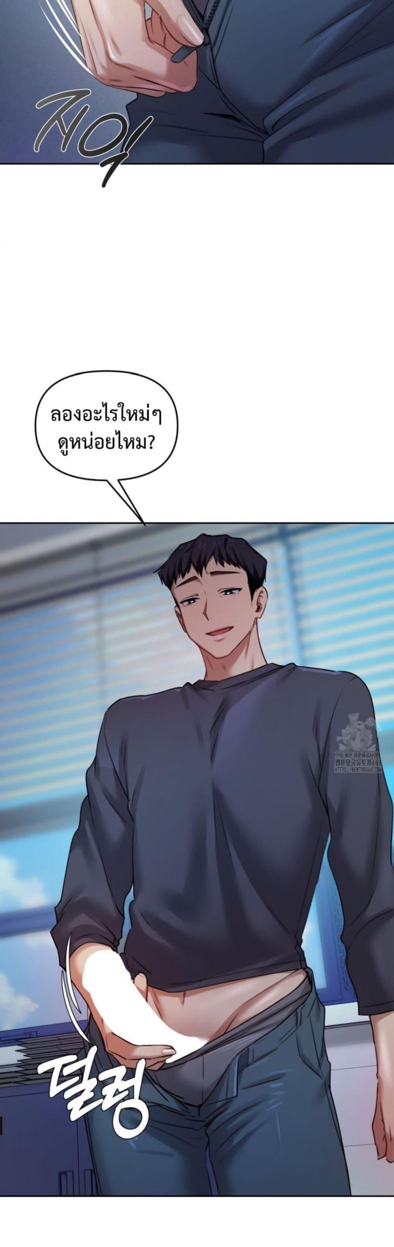 page-48