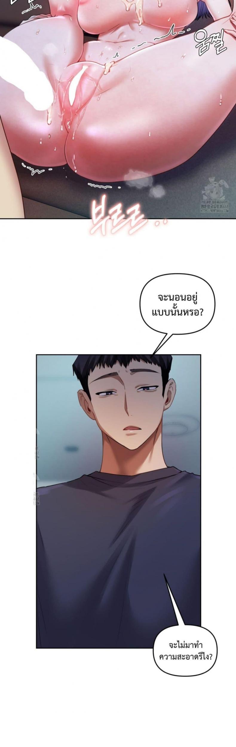 page-12