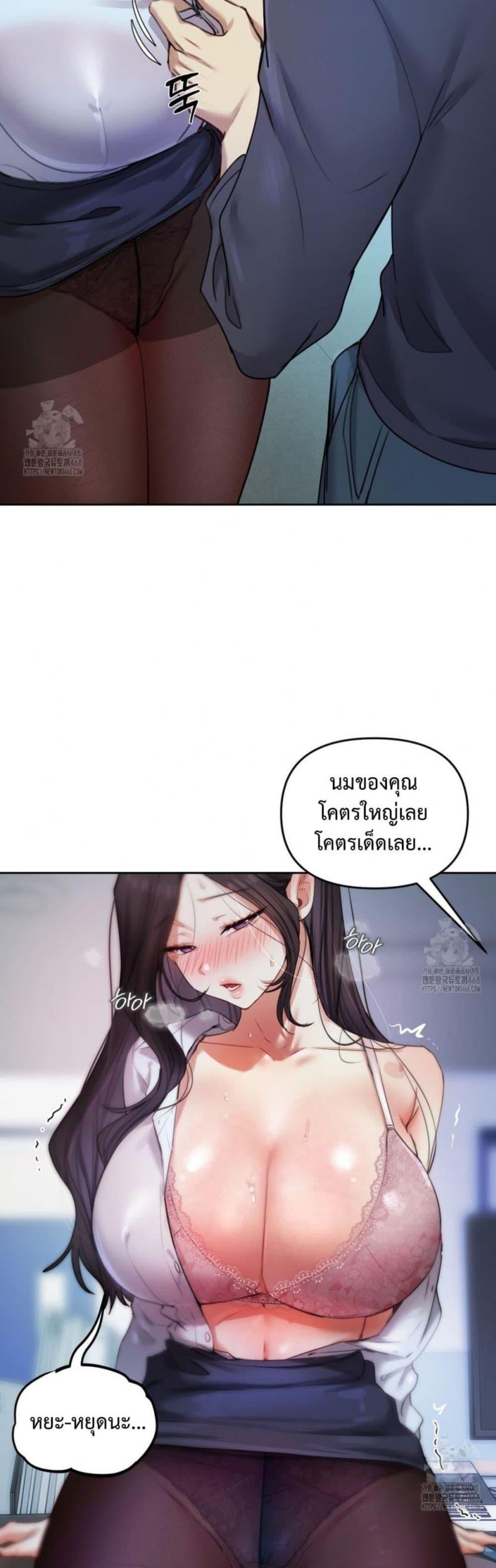 page-41
