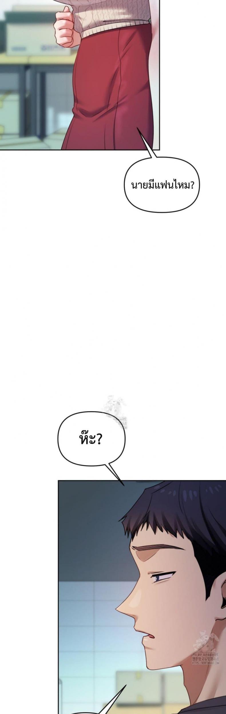 page-19
