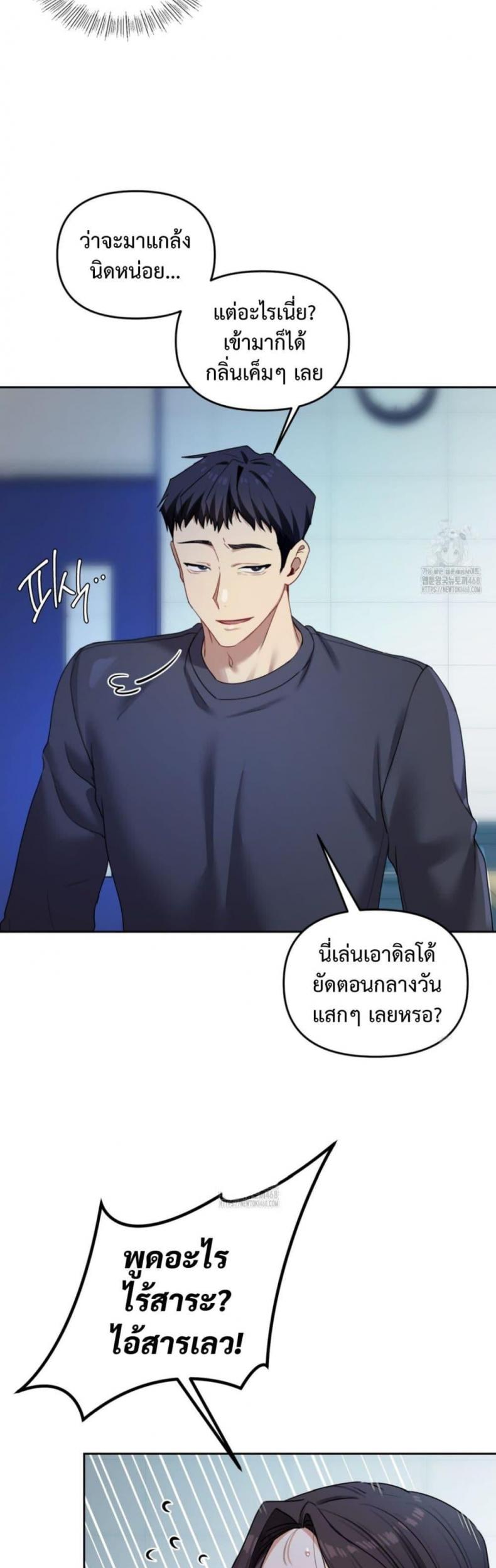 page-34