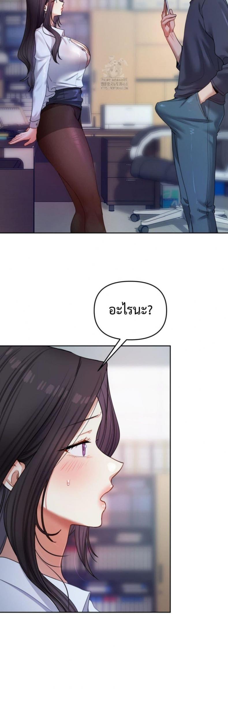 page-45