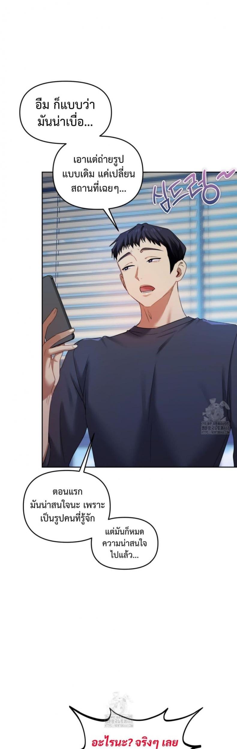page-46