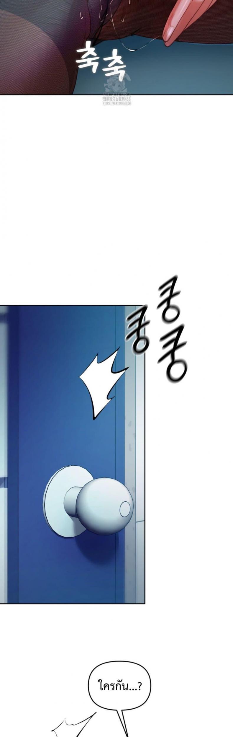 page-31