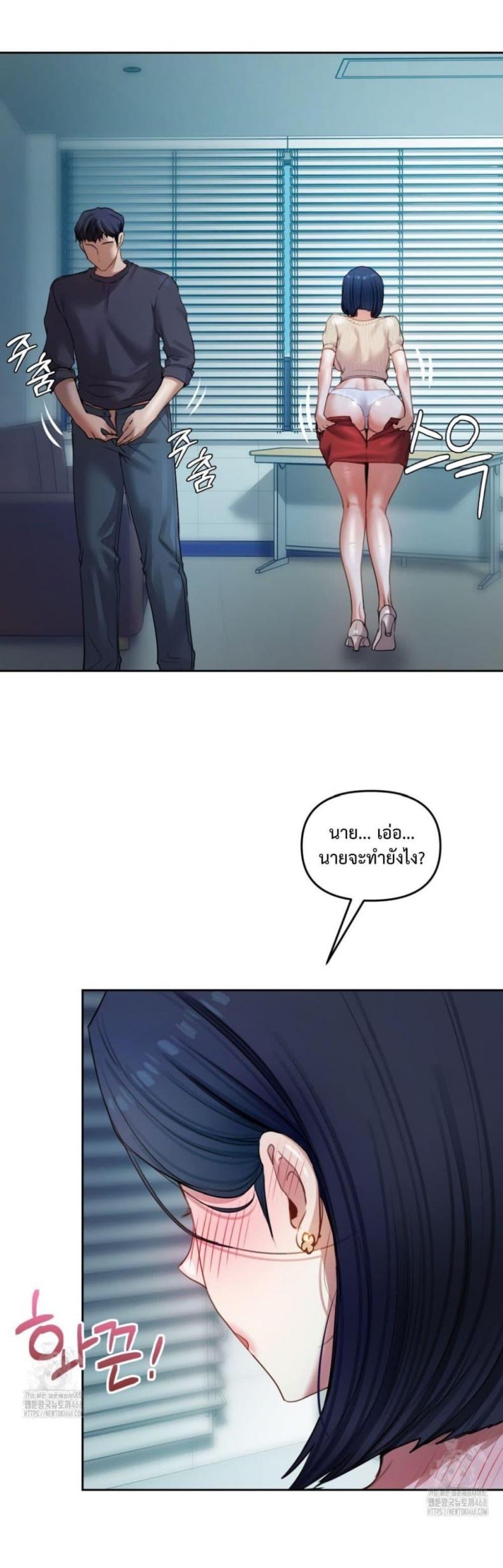 page-17