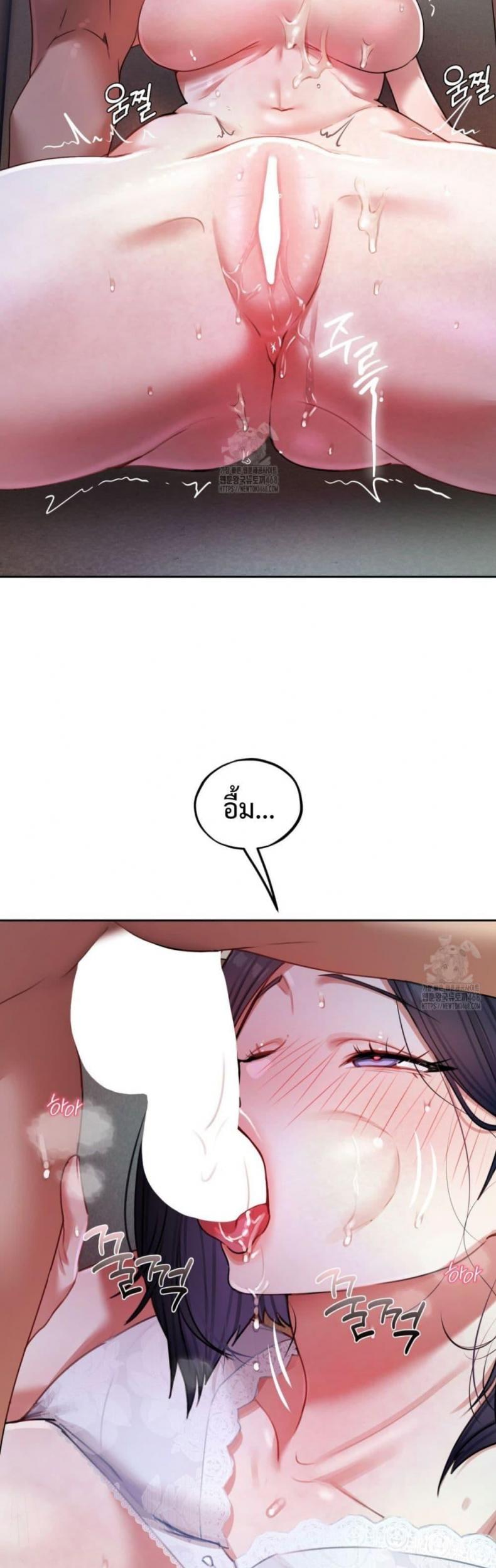 page-15