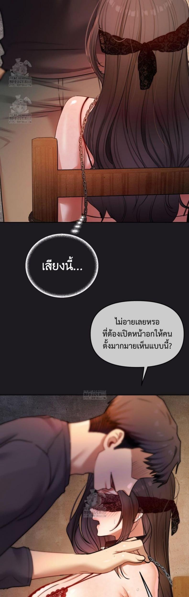 page-25