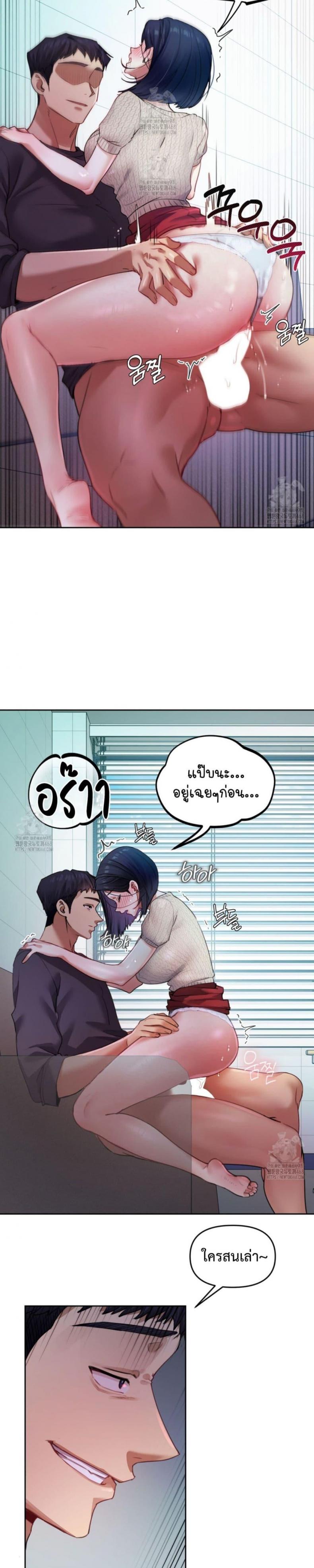 page-21