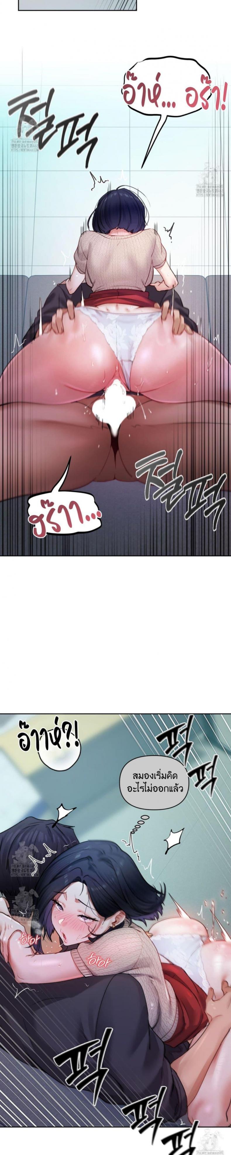 page-22