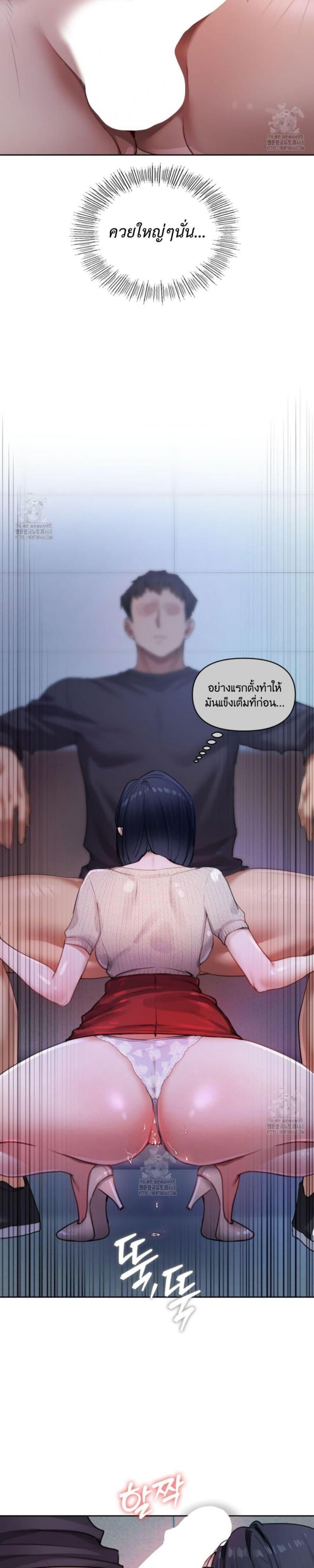page-12