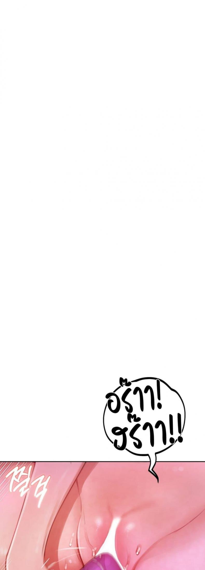 page-37