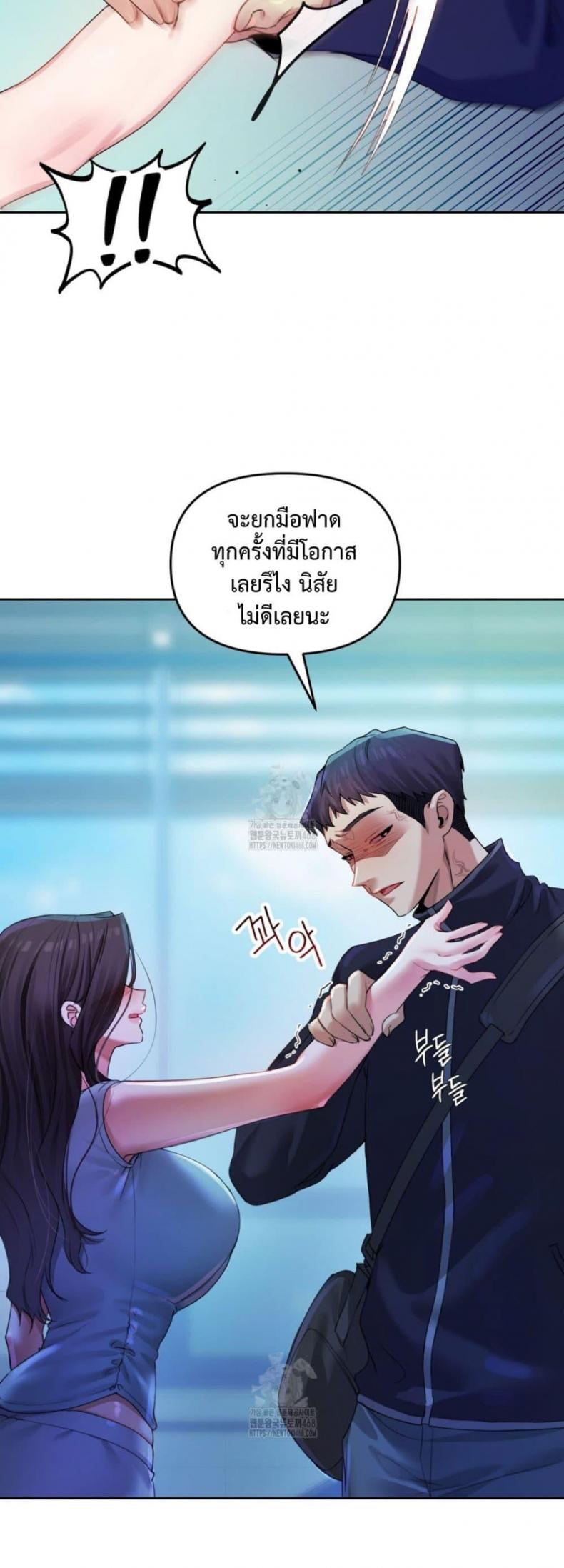 page-4