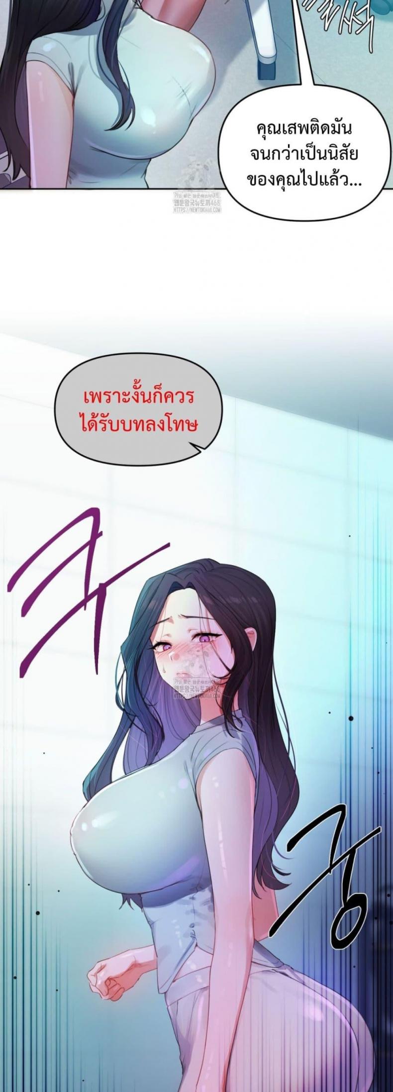 page-18