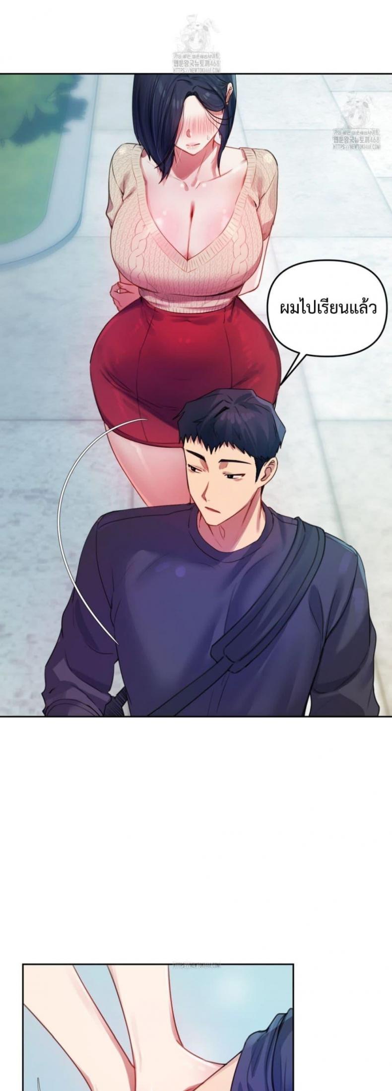 page-47