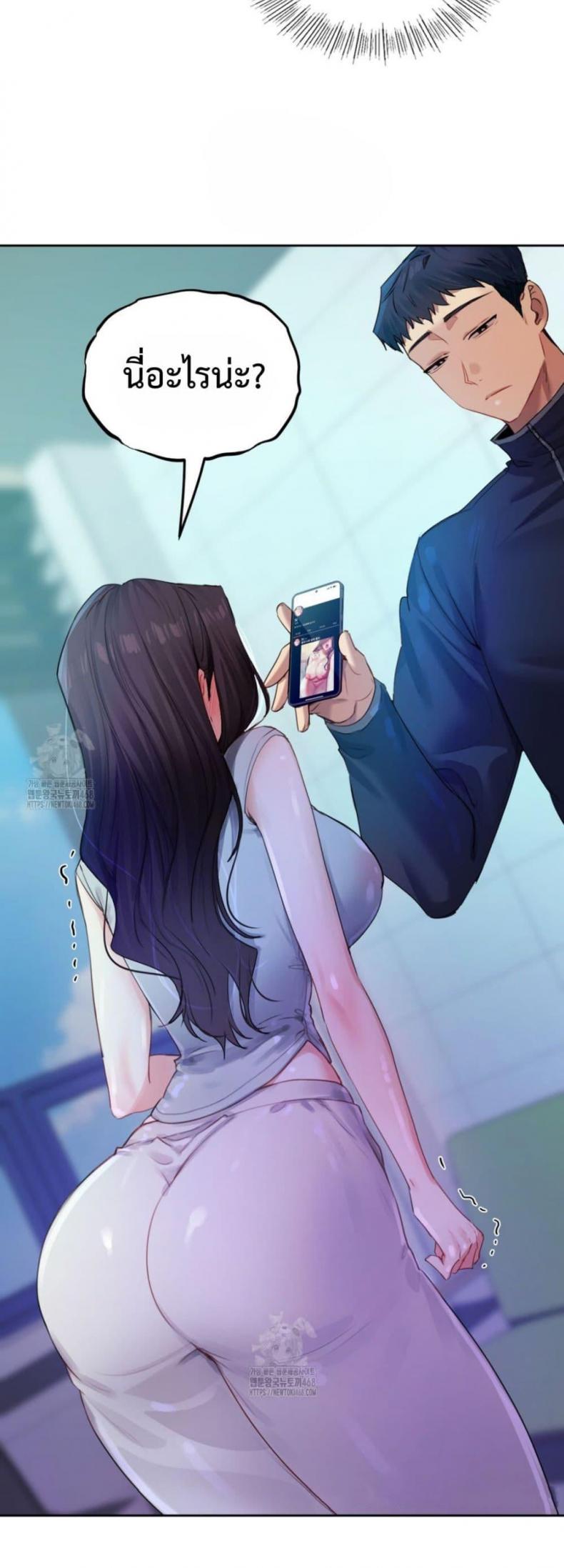 page-11