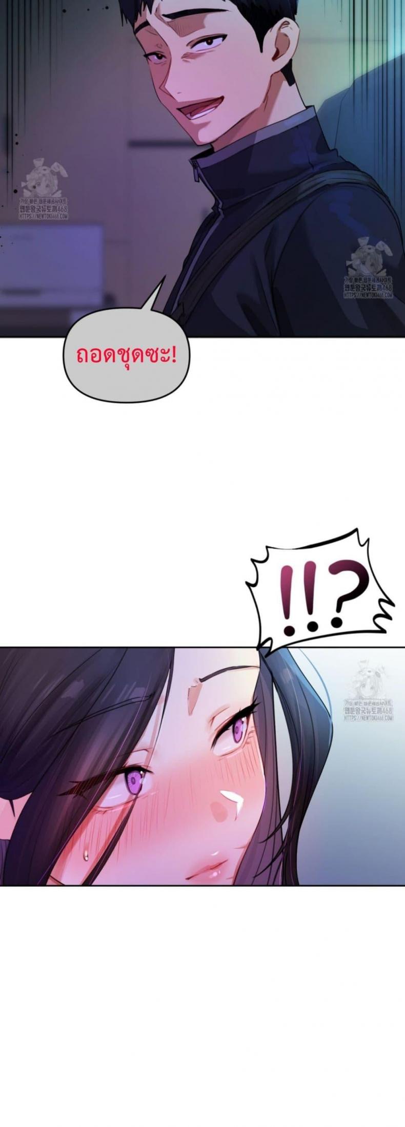 page-21