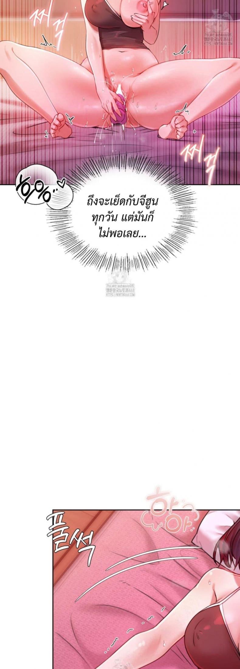 page-41
