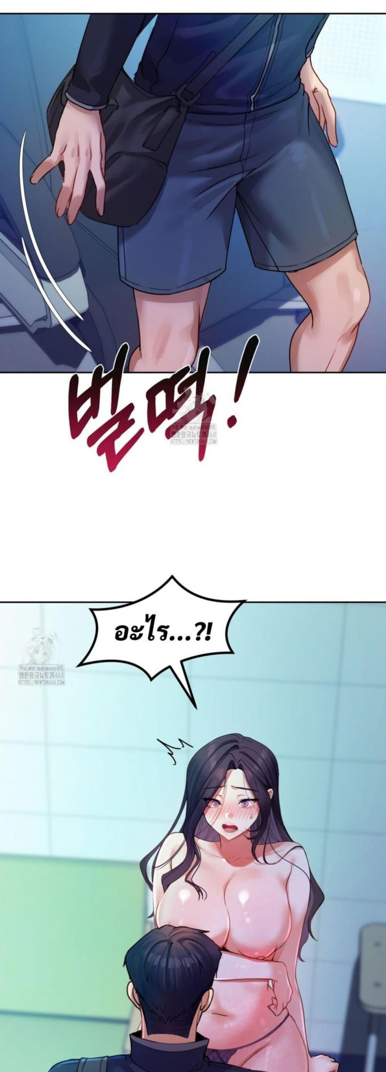 page-30