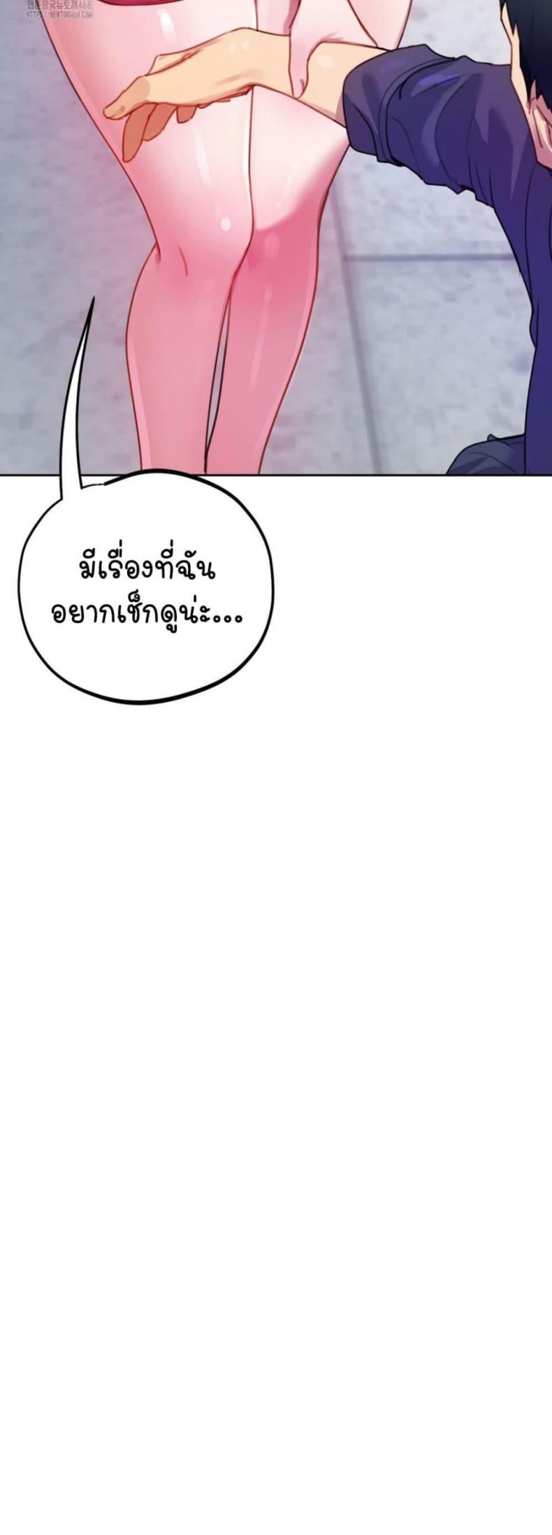 page-49