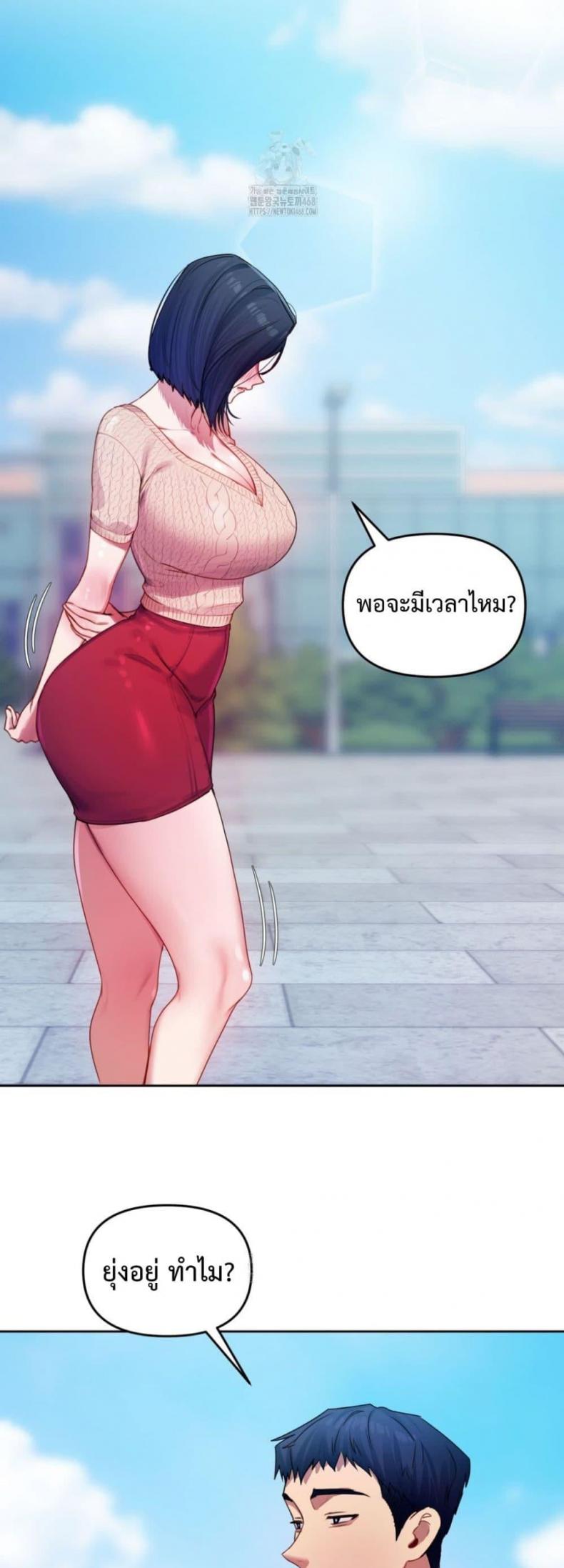 page-44