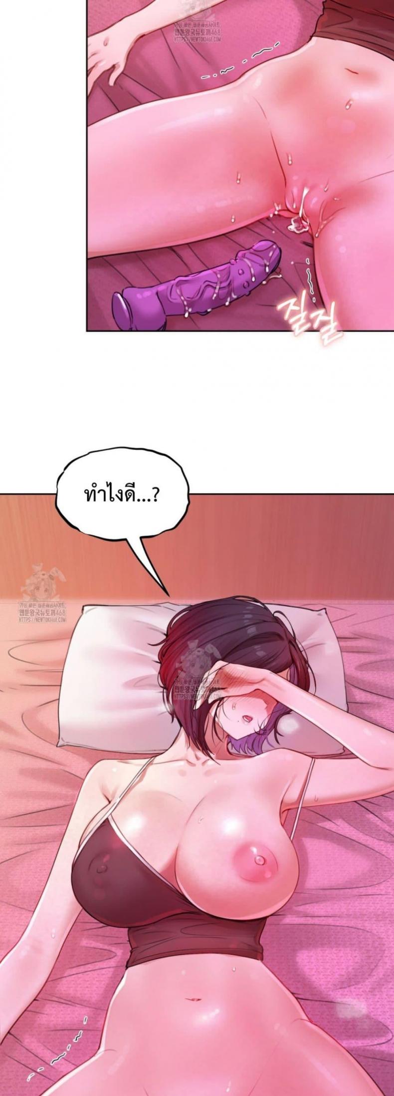page-42